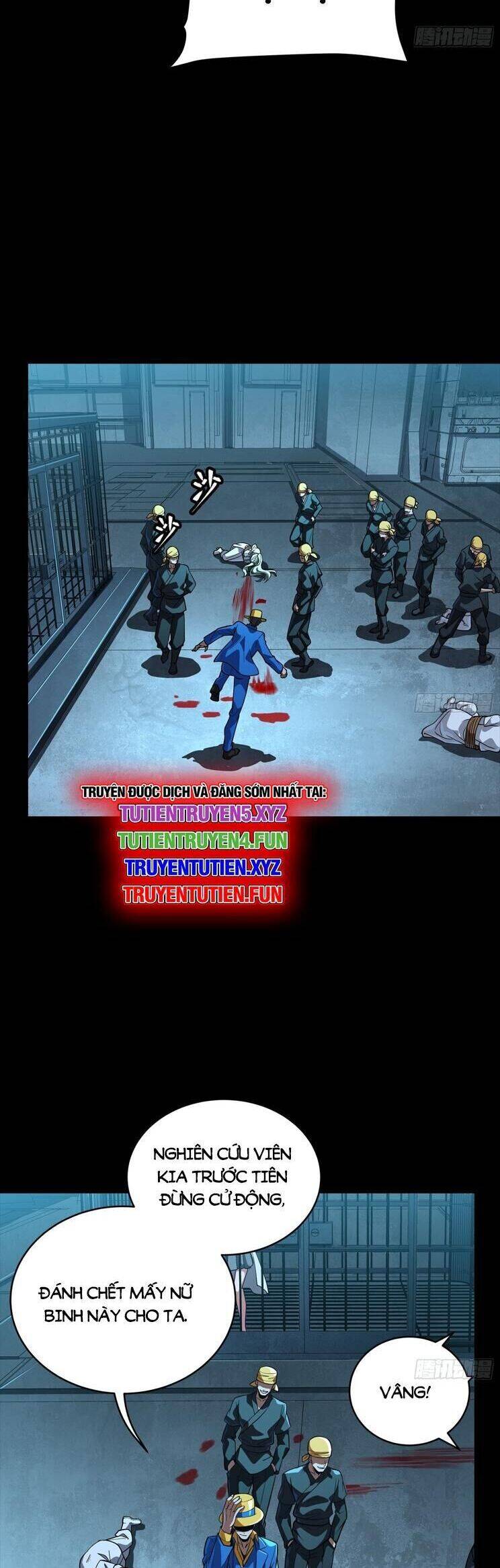 Tinh Giáp Hồn Tướng: Chapter 251