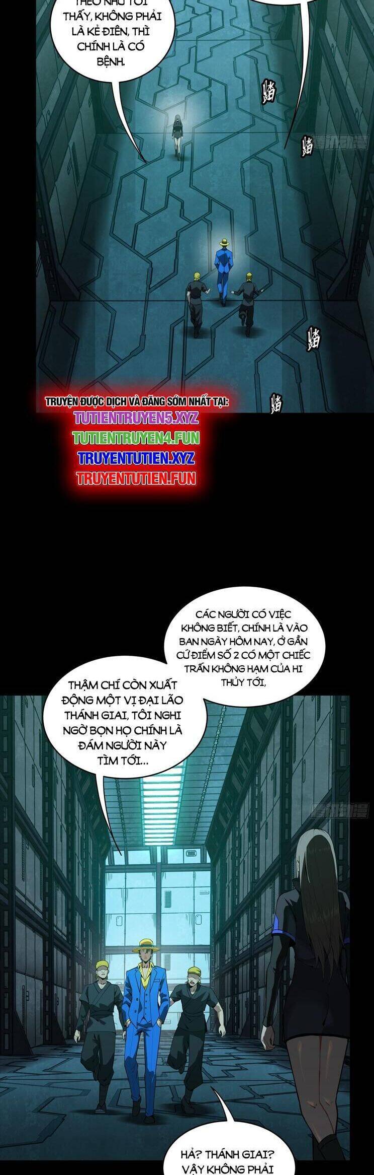 Tinh Giáp Hồn Tướng: Chapter 251