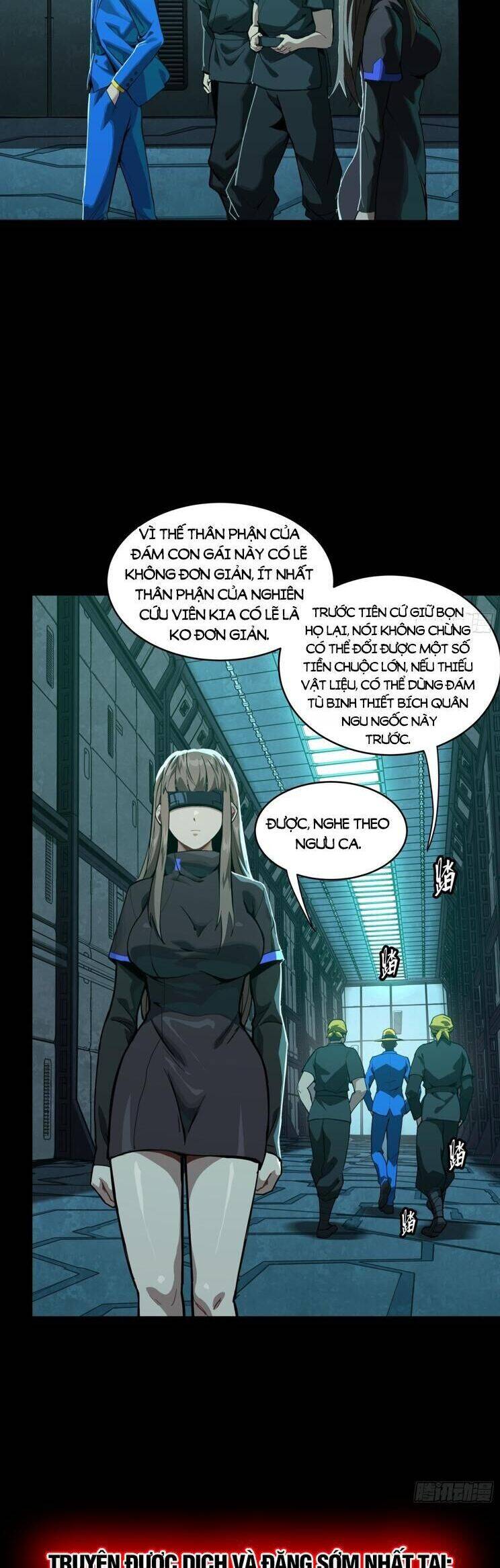 Tinh Giáp Hồn Tướng: Chapter 251