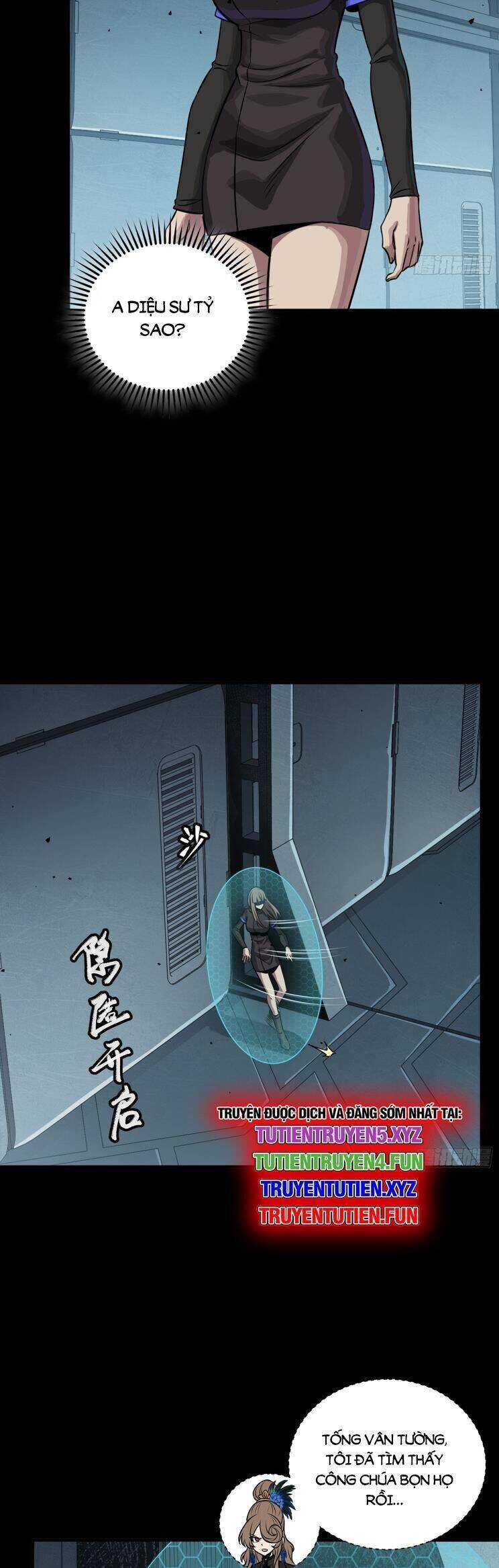 Tinh Giáp Hồn Tướng: Chapter 251