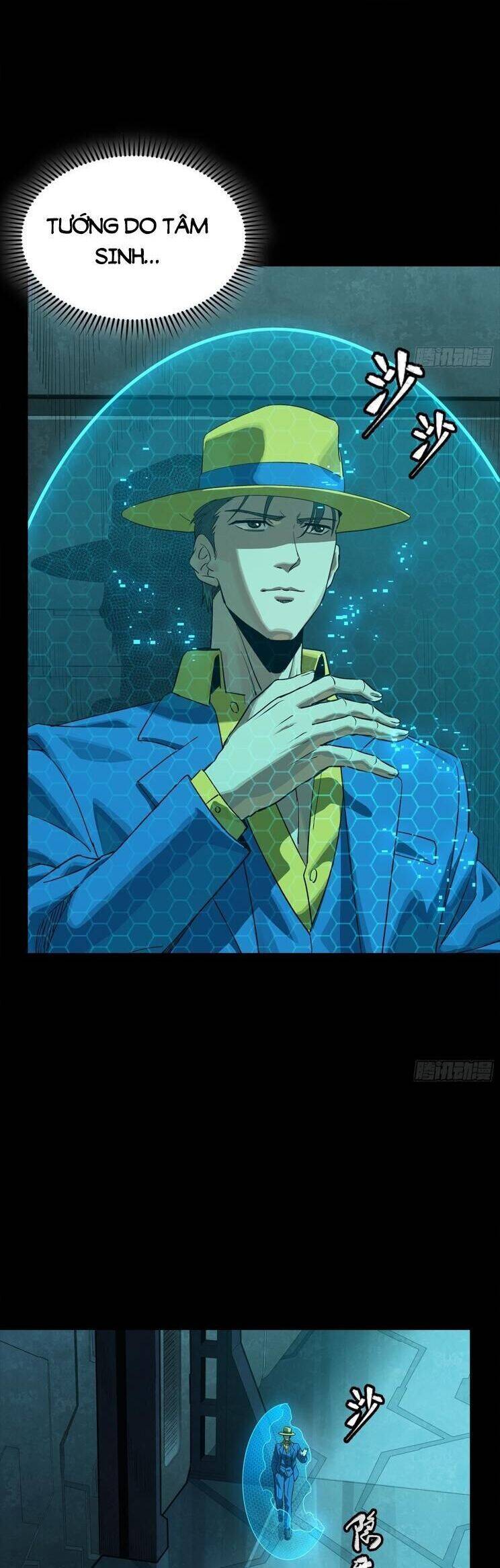 Tinh Giáp Hồn Tướng: Chapter 251