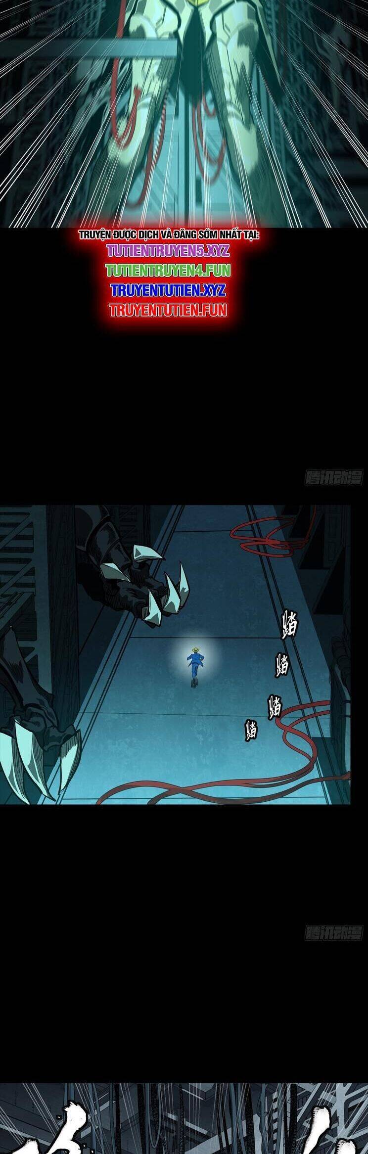 Tinh Giáp Hồn Tướng: Chapter 251