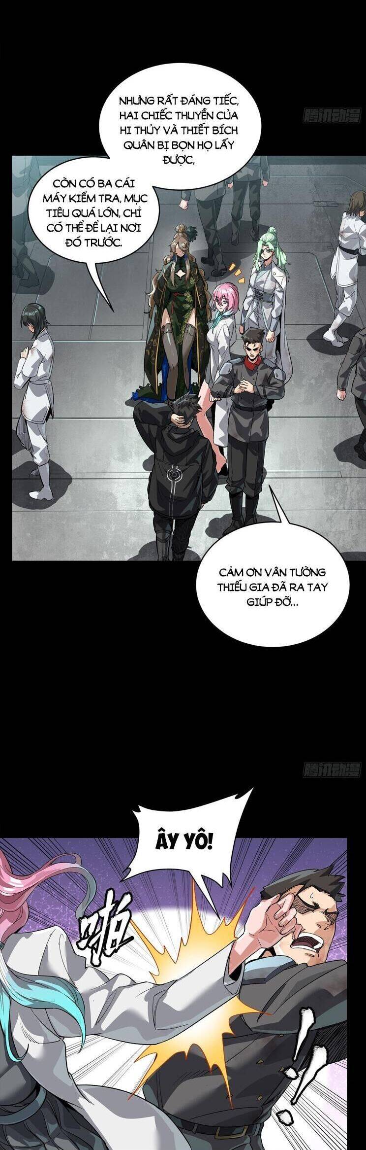 Tinh Giáp Hồn Tướng: Chapter 254