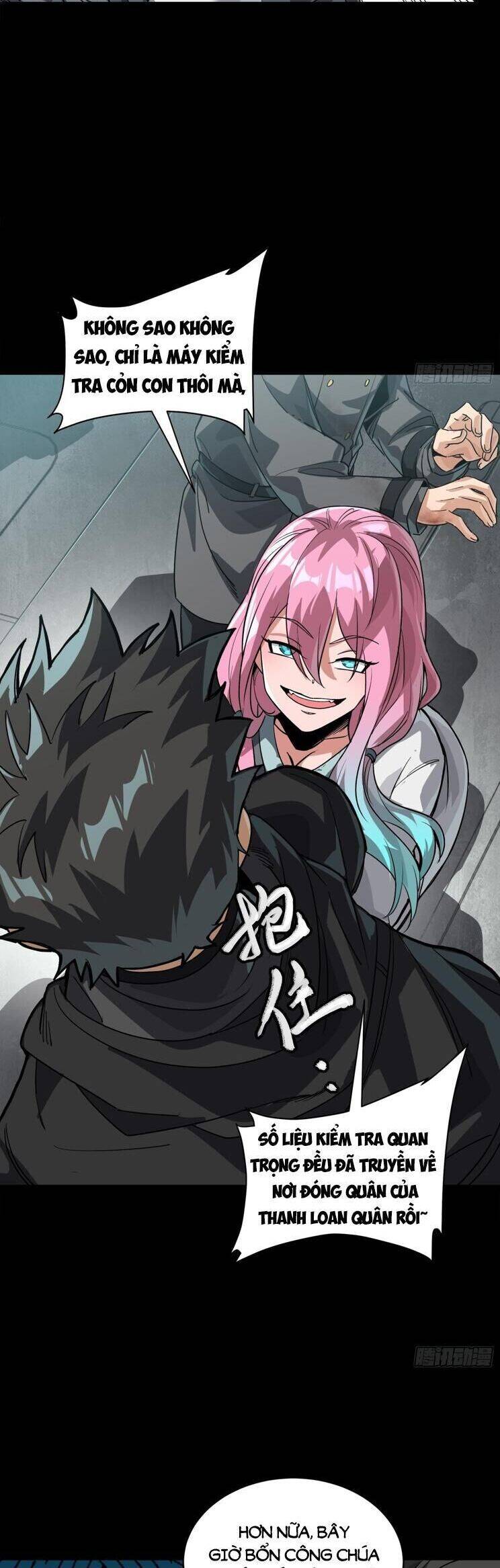 Tinh Giáp Hồn Tướng: Chapter 254