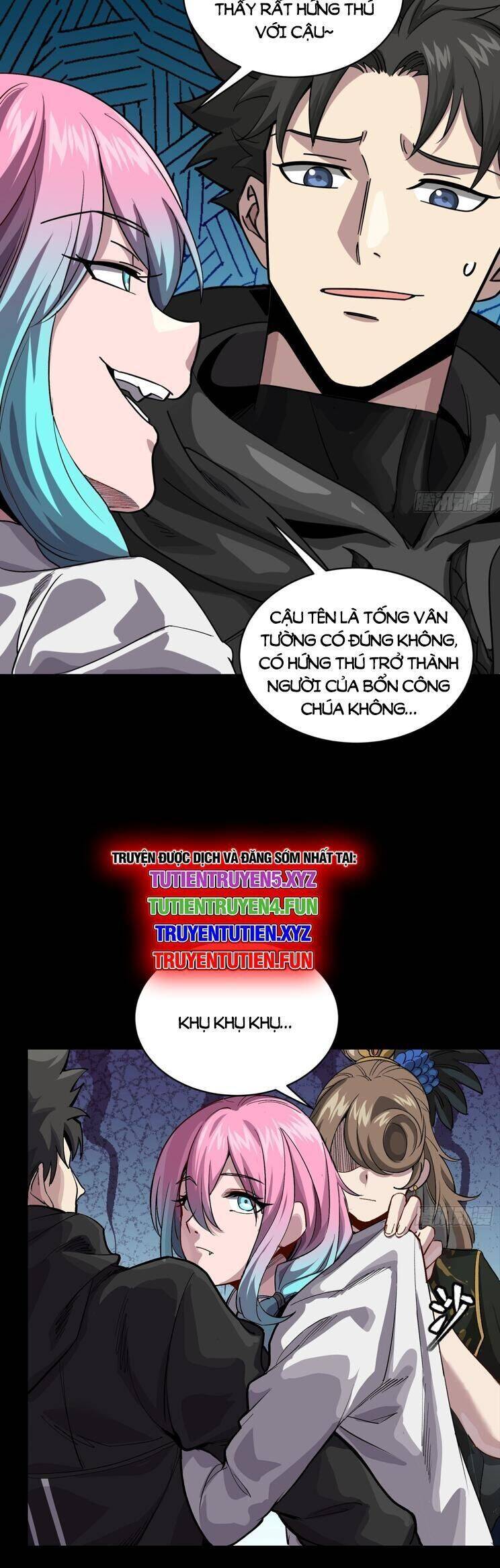 Tinh Giáp Hồn Tướng: Chapter 254