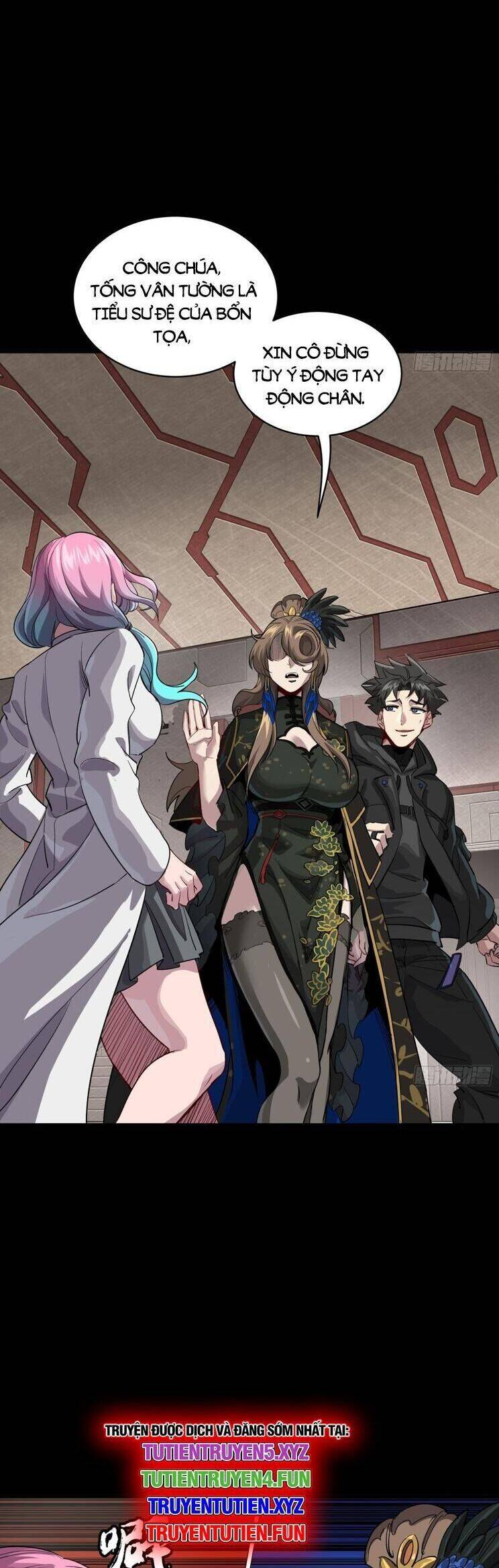 Tinh Giáp Hồn Tướng: Chapter 254