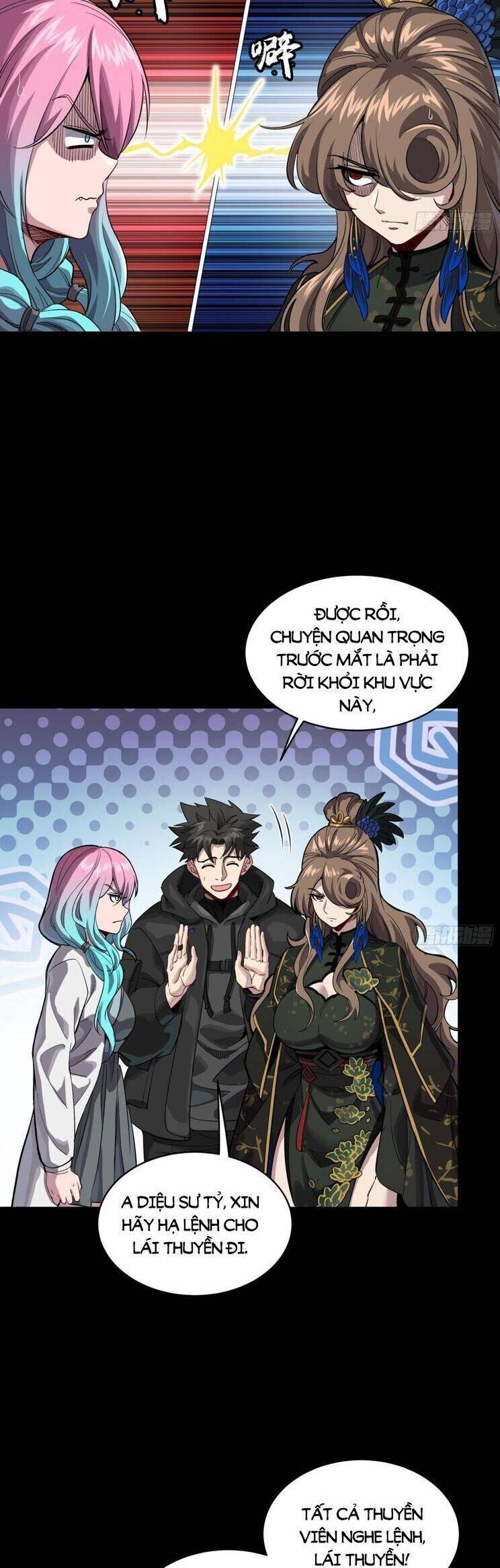 Tinh Giáp Hồn Tướng: Chapter 254