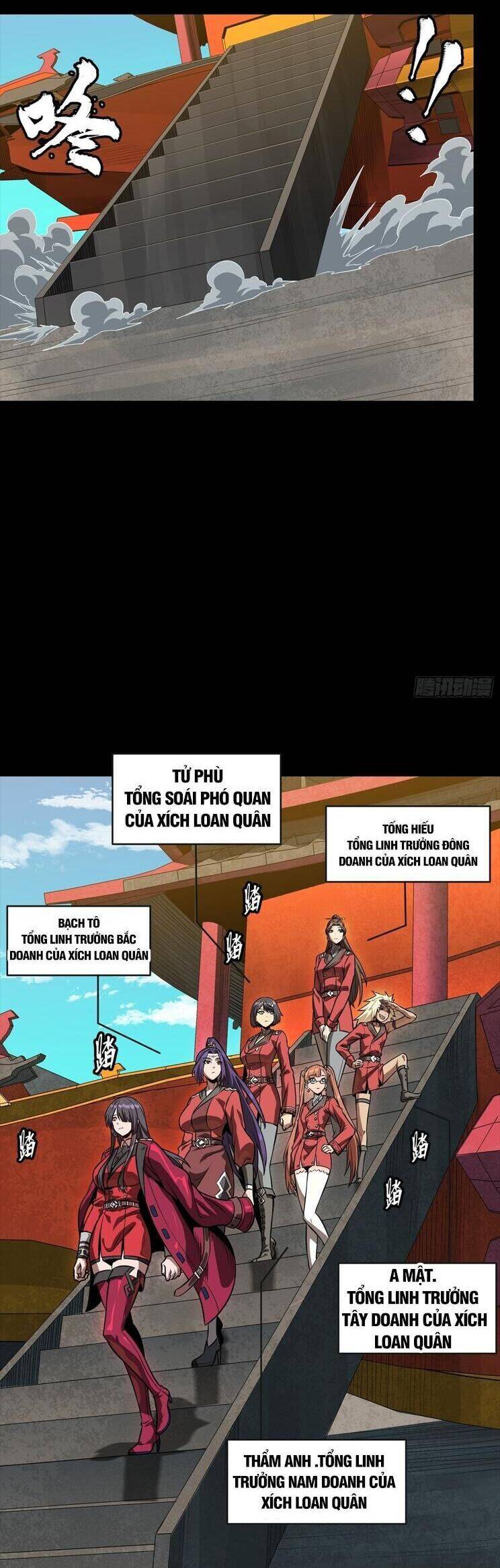 Tinh Giáp Hồn Tướng: Chapter 254