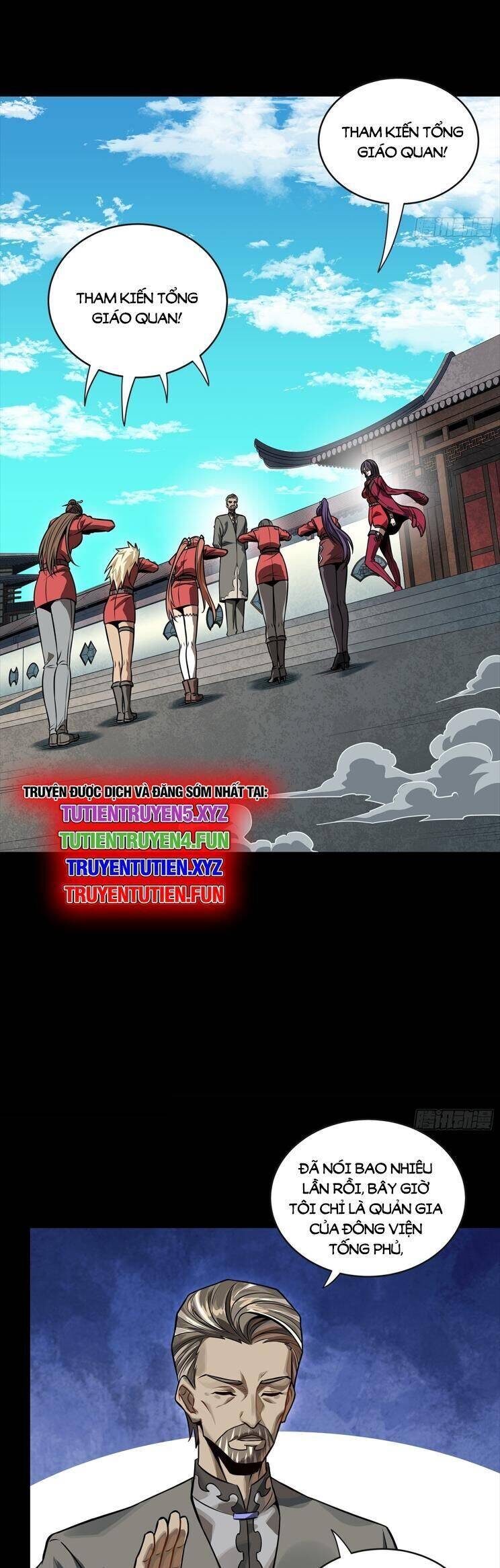 Tinh Giáp Hồn Tướng: Chapter 254