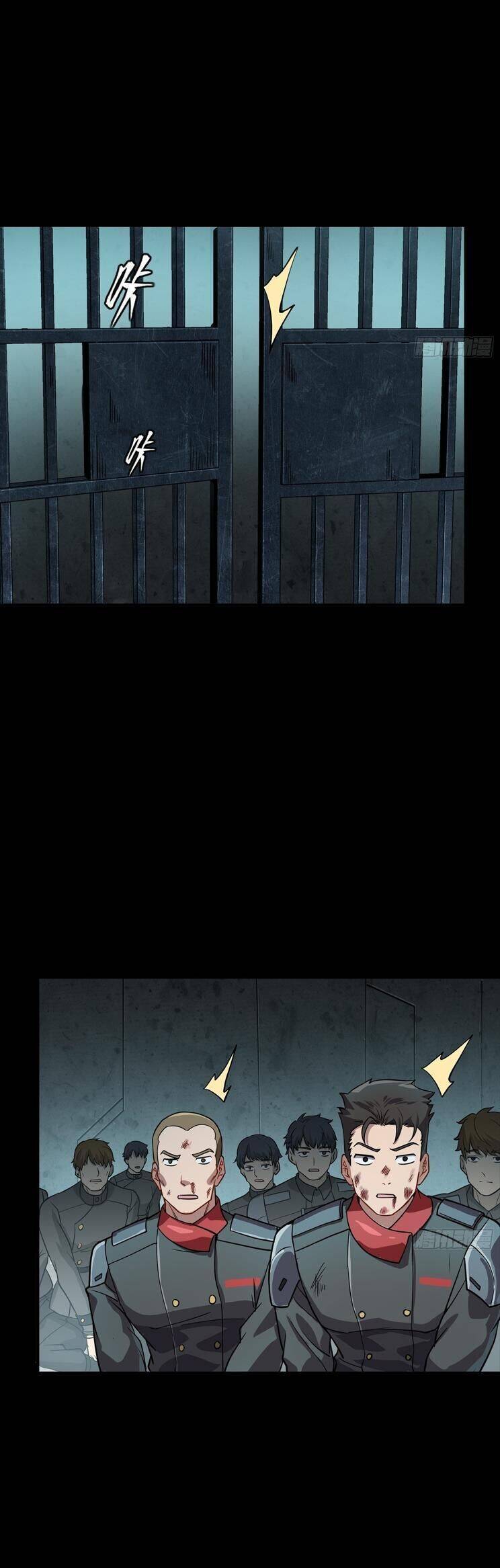 Tinh Giáp Hồn Tướng: Chapter 254