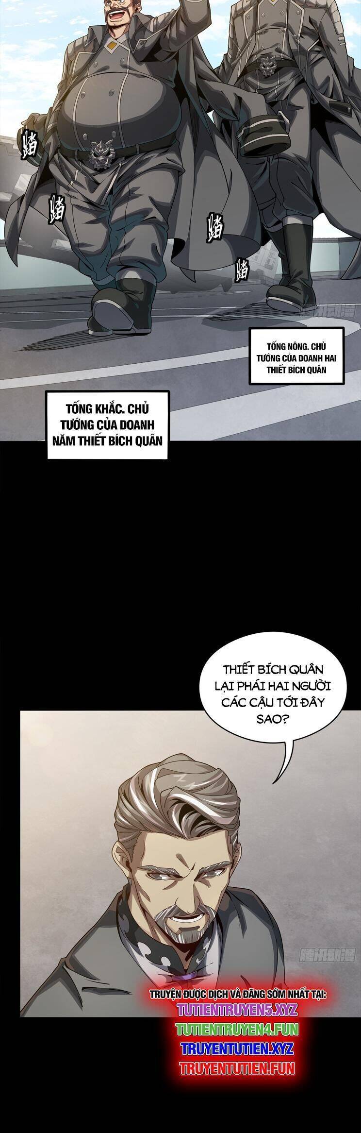 Tinh Giáp Hồn Tướng: Chapter 254