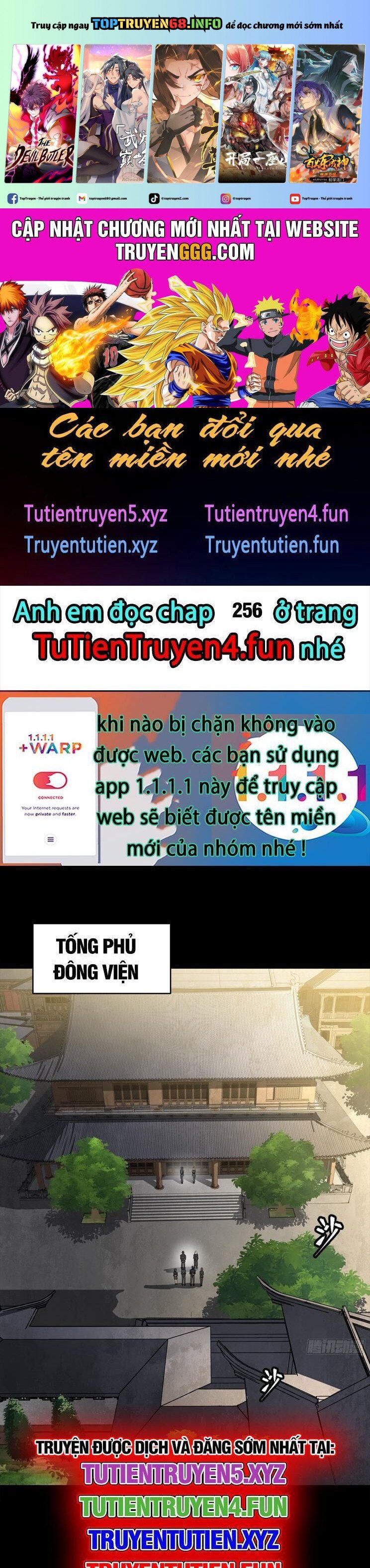 Tinh Giáp Hồn Tướng: Chapter 255