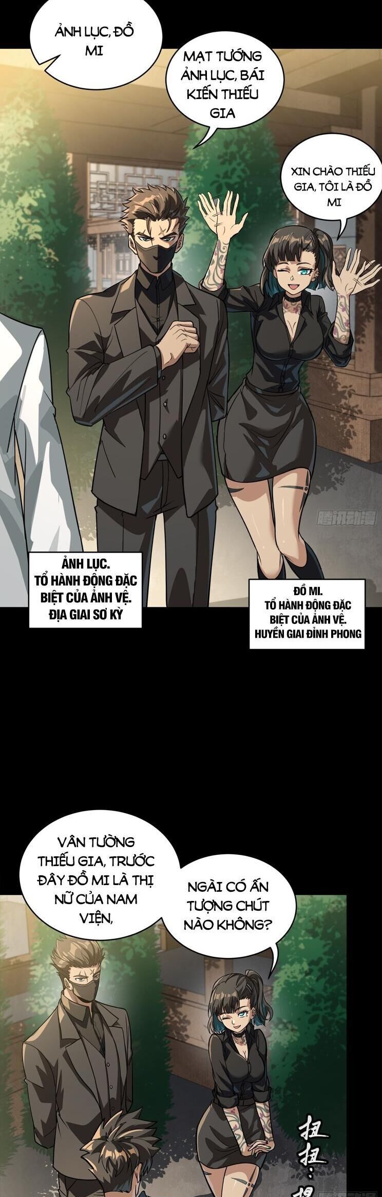 Tinh Giáp Hồn Tướng: Chapter 255