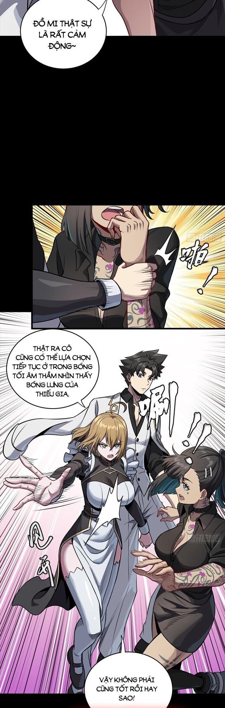 Tinh Giáp Hồn Tướng: Chapter 255