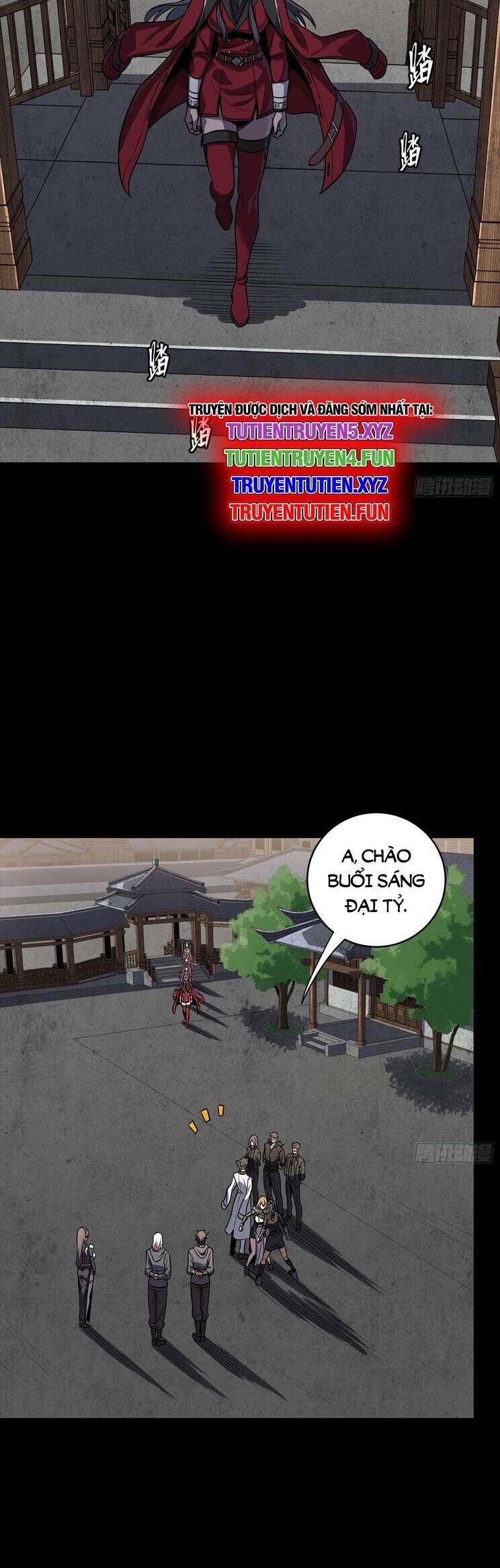 Tinh Giáp Hồn Tướng: Chapter 255