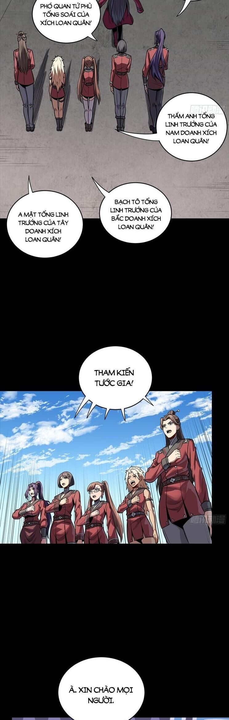 Tinh Giáp Hồn Tướng: Chapter 255