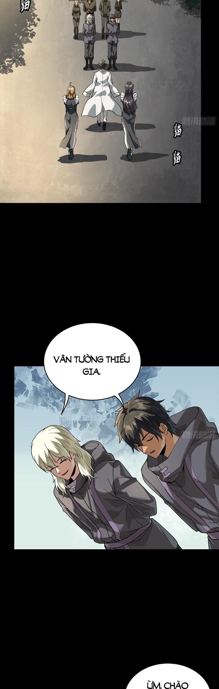 Tinh Giáp Hồn Tướng: Chapter 255