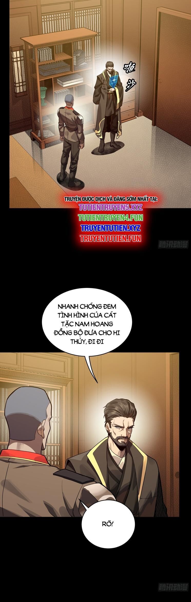 Tinh Giáp Hồn Tướng: Chapter 255