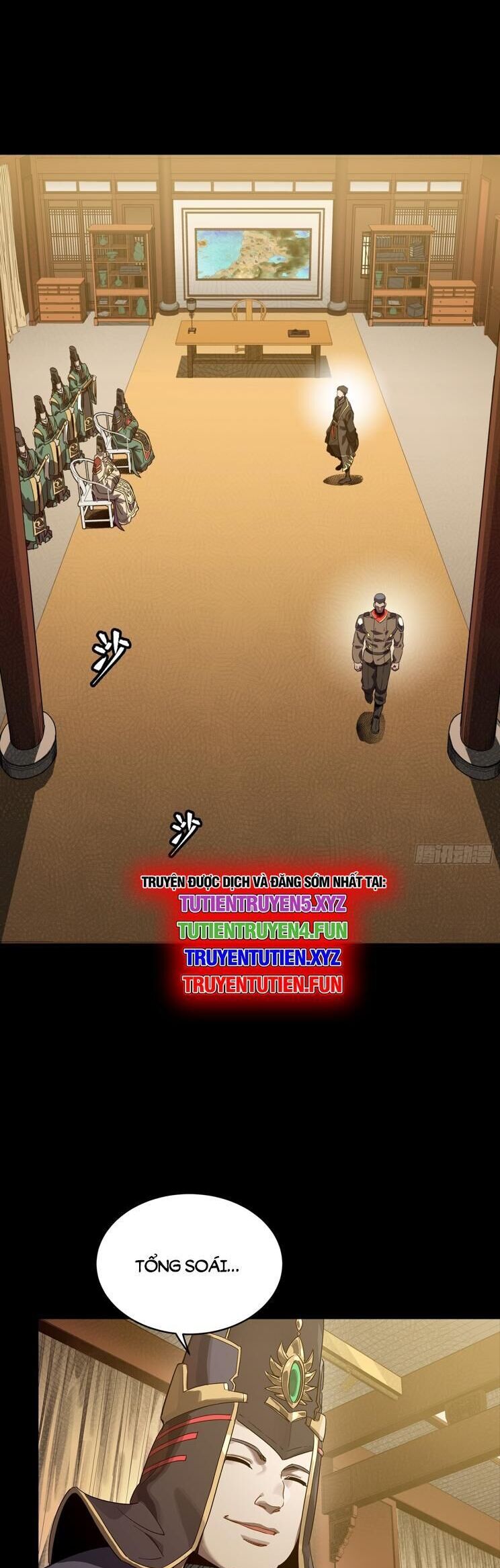 Tinh Giáp Hồn Tướng: Chapter 255