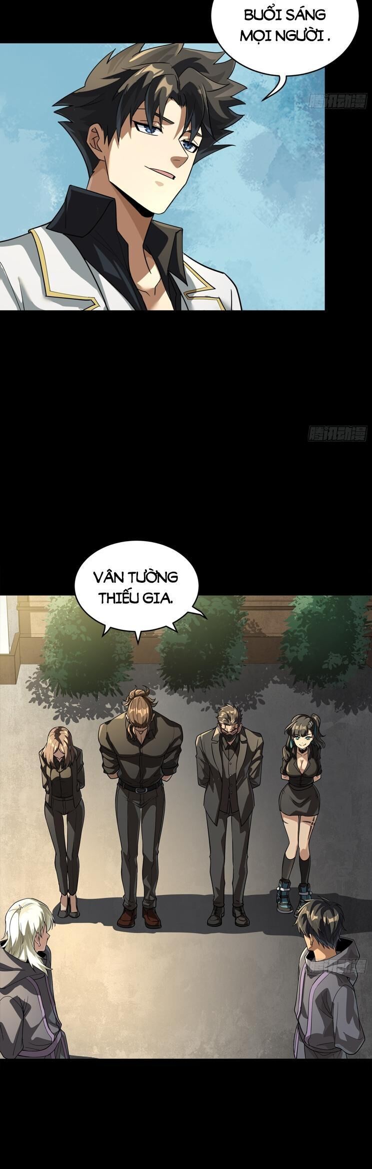 Tinh Giáp Hồn Tướng: Chapter 255