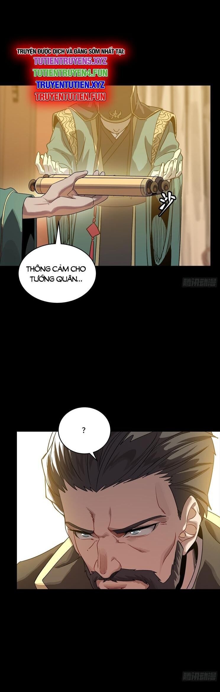 Tinh Giáp Hồn Tướng: Chapter 255