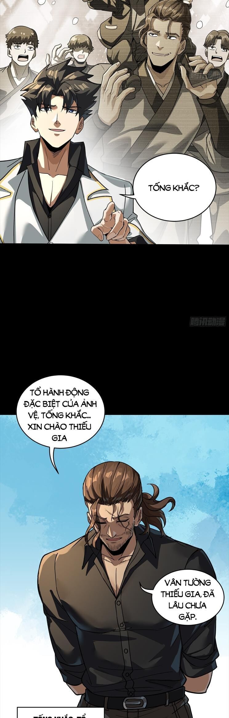 Tinh Giáp Hồn Tướng: Chapter 255