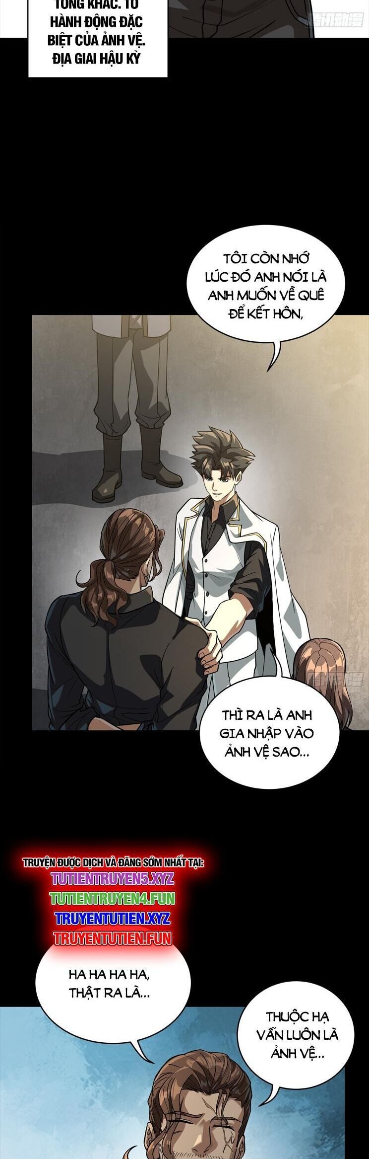 Tinh Giáp Hồn Tướng: Chapter 255