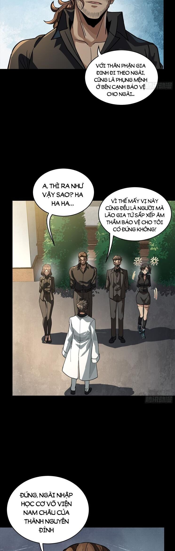 Tinh Giáp Hồn Tướng: Chapter 255