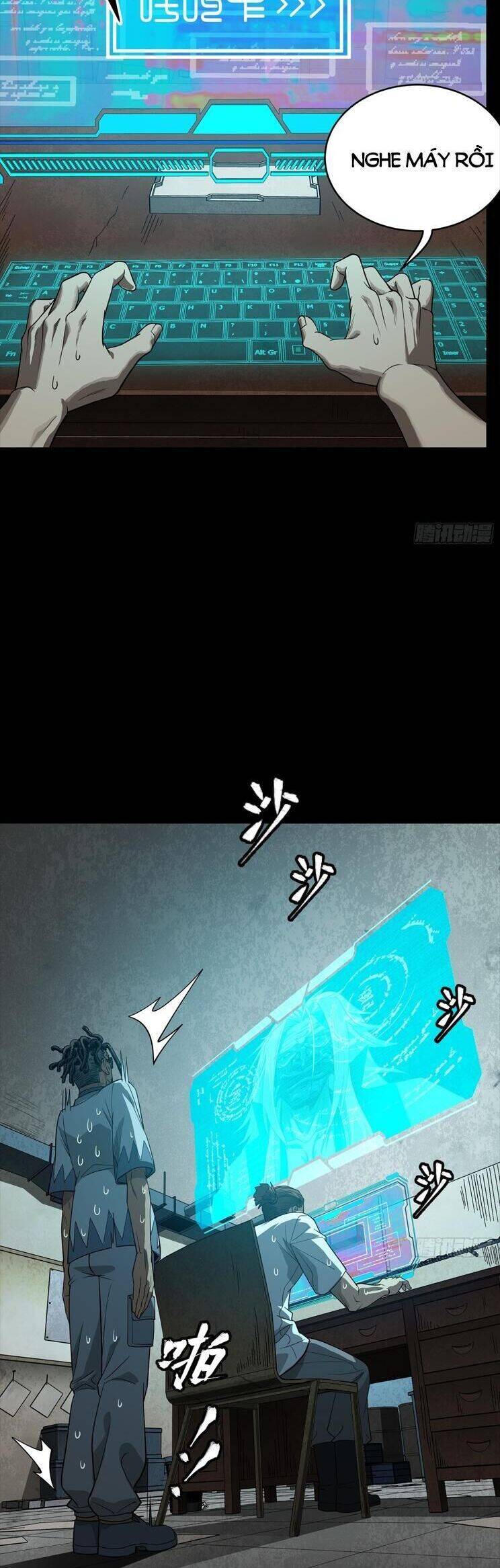 Tinh Giáp Hồn Tướng: Chapter 256