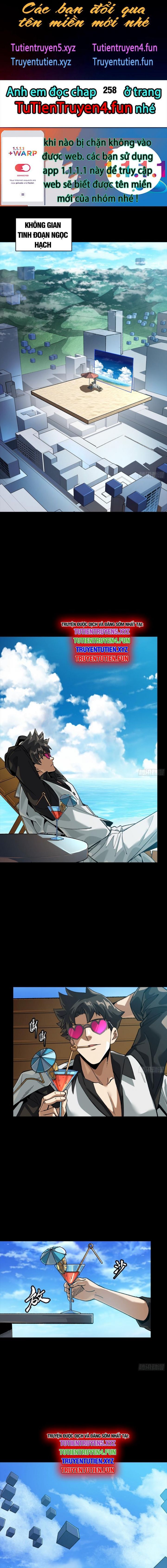 Tinh Giáp Hồn Tướng: Chapter 257