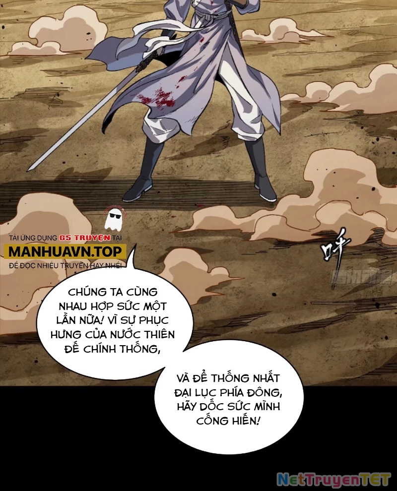 Tinh Giáp Hồn Tướng: Chapter 259