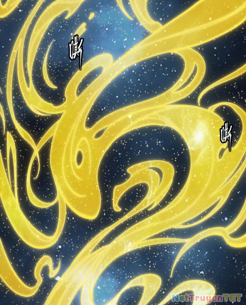 Tinh Giáp Hồn Tướng: Chapter 259