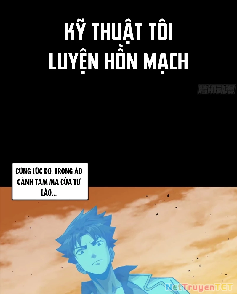 Tinh Giáp Hồn Tướng: Chapter 259