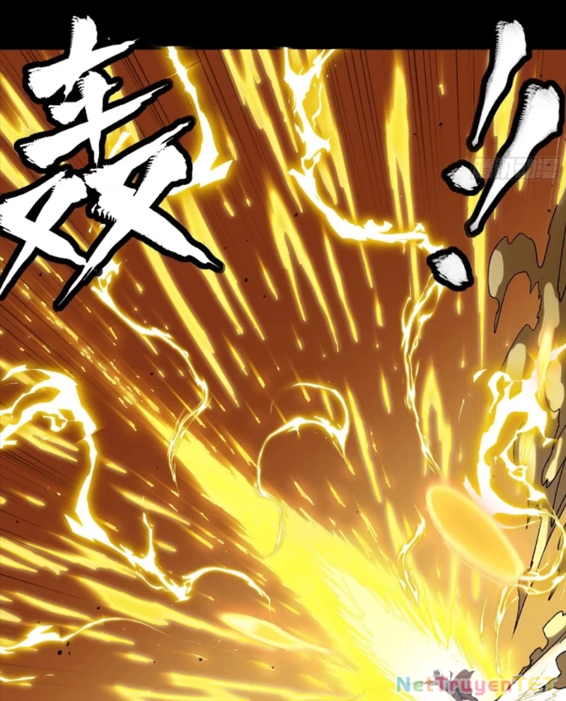 Tinh Giáp Hồn Tướng: Chapter 259