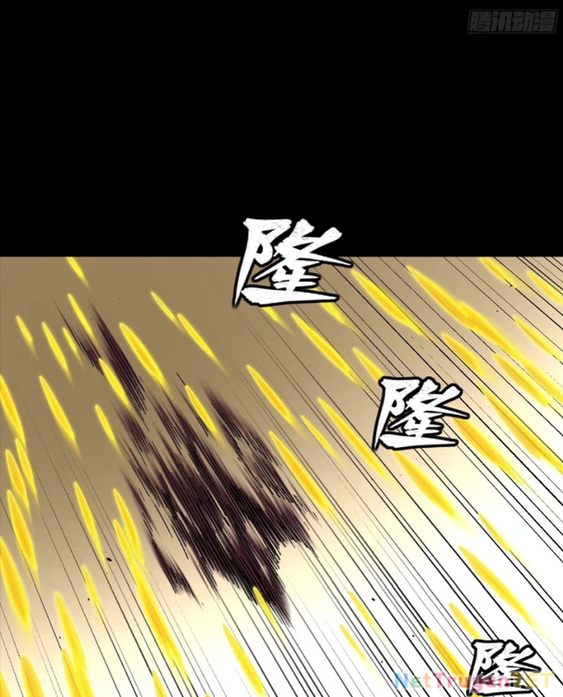 Tinh Giáp Hồn Tướng: Chapter 259