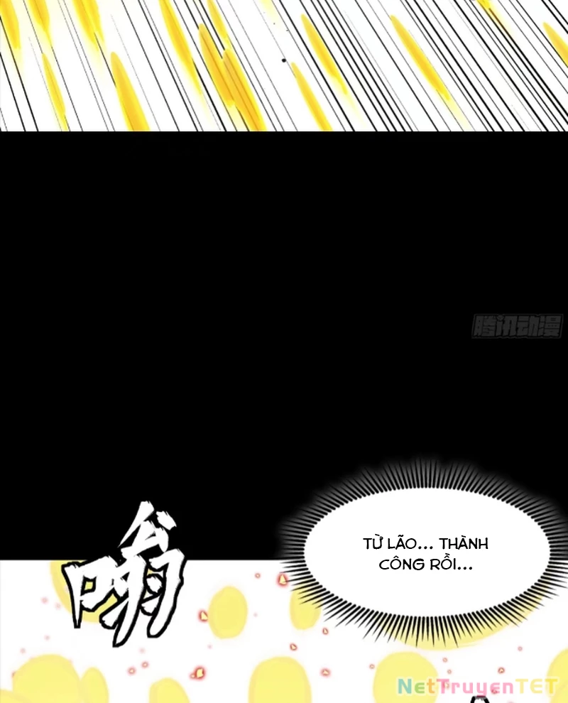 Tinh Giáp Hồn Tướng: Chapter 259