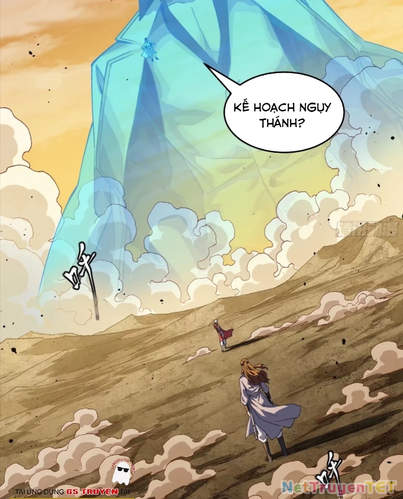 Tinh Giáp Hồn Tướng: Chapter 259