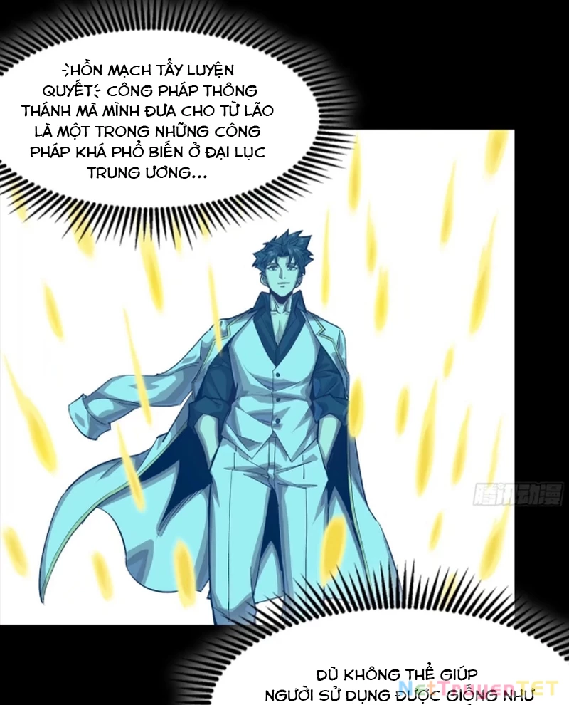 Tinh Giáp Hồn Tướng: Chapter 259