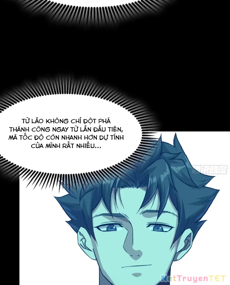 Tinh Giáp Hồn Tướng: Chapter 259