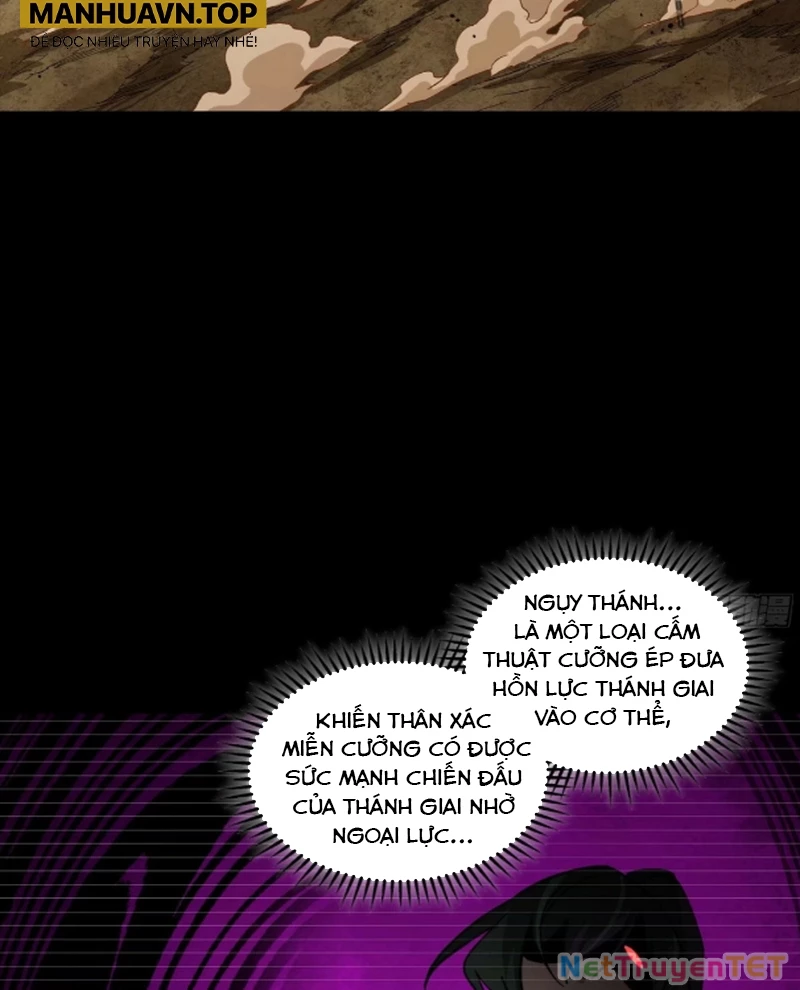 Tinh Giáp Hồn Tướng: Chapter 259