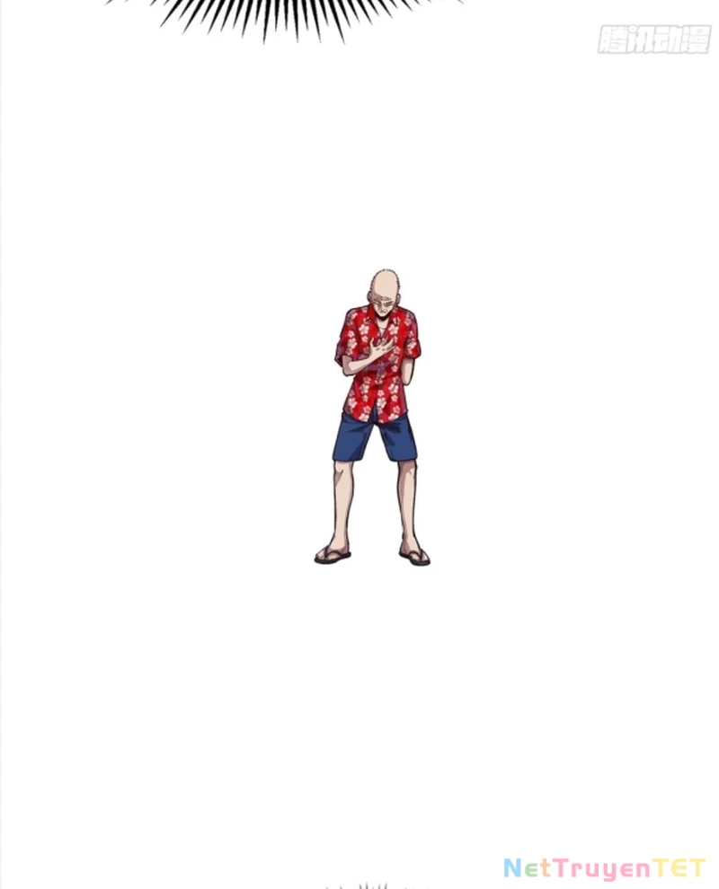 Tinh Giáp Hồn Tướng: Chapter 259