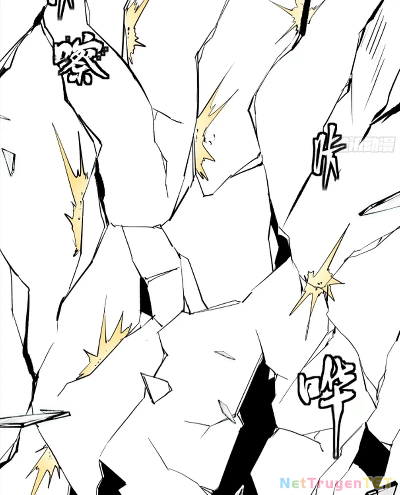 Tinh Giáp Hồn Tướng: Chapter 259