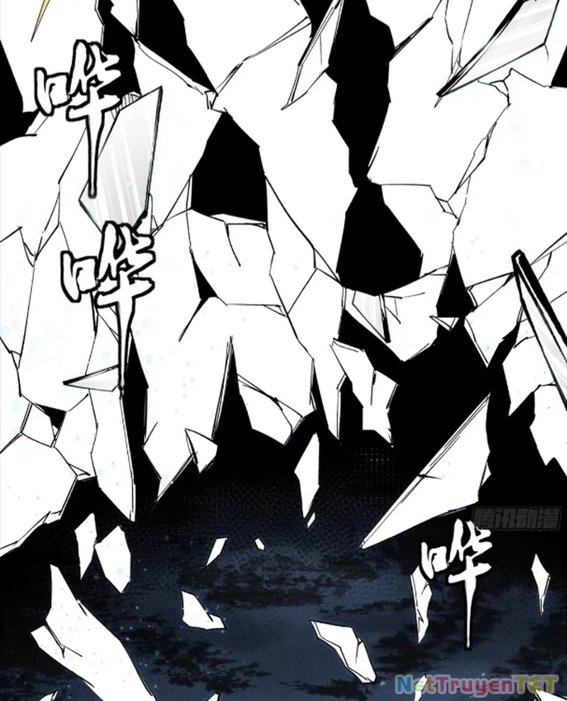 Tinh Giáp Hồn Tướng: Chapter 259