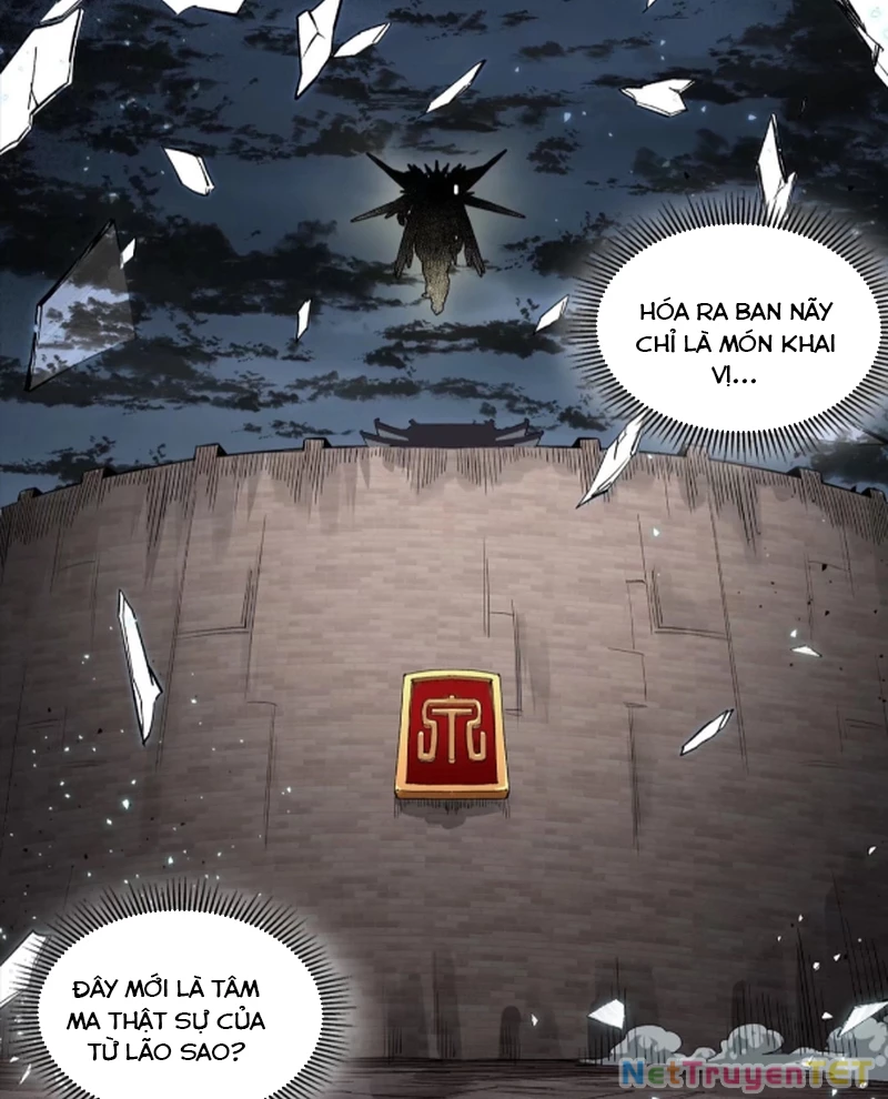 Tinh Giáp Hồn Tướng: Chapter 259