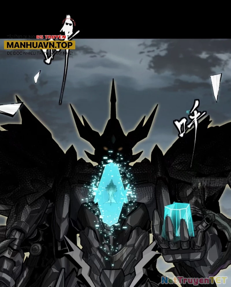 Tinh Giáp Hồn Tướng: Chapter 259