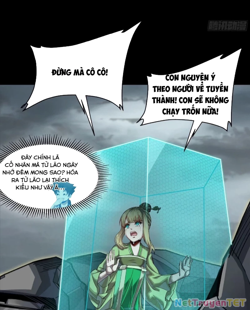 Tinh Giáp Hồn Tướng: Chapter 259