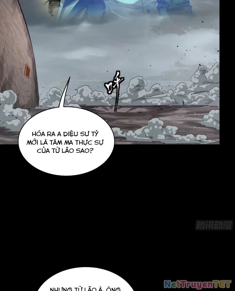 Tinh Giáp Hồn Tướng: Chapter 259