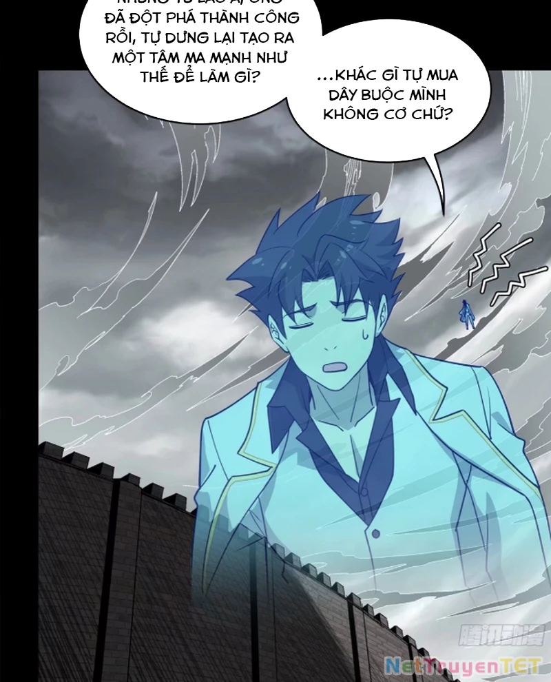 Tinh Giáp Hồn Tướng: Chapter 259