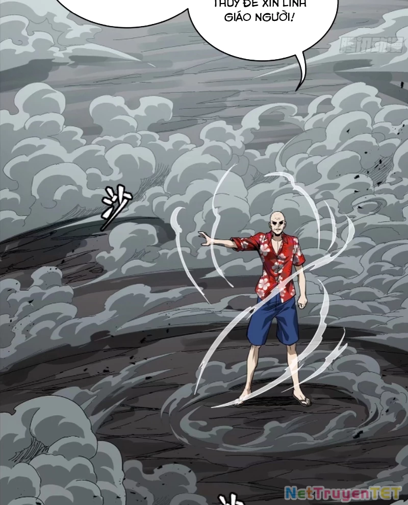 Tinh Giáp Hồn Tướng: Chapter 259