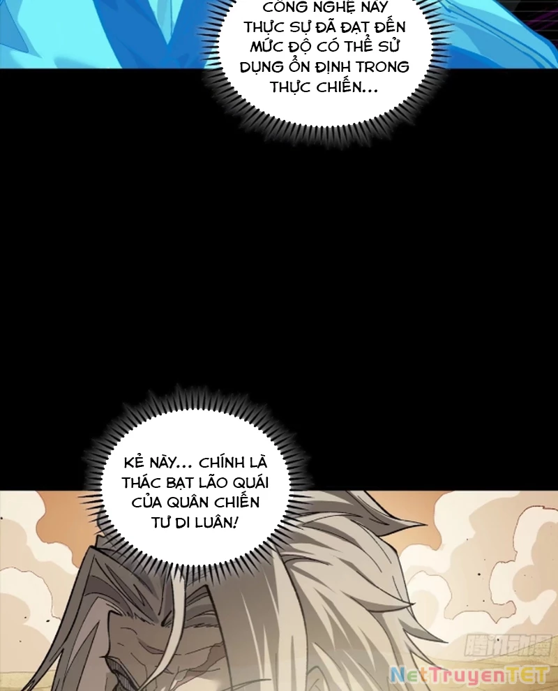 Tinh Giáp Hồn Tướng: Chapter 259